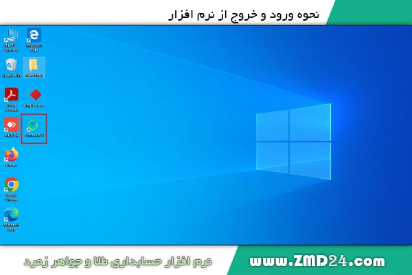 تصویر 1